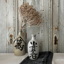  Japanese Stoneware Saki Bottles
